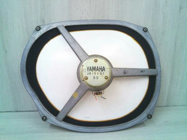 YAMAHA JA-5101 ヤマハ スピーカーユニット 1本のみ 大日YAMAHA JA