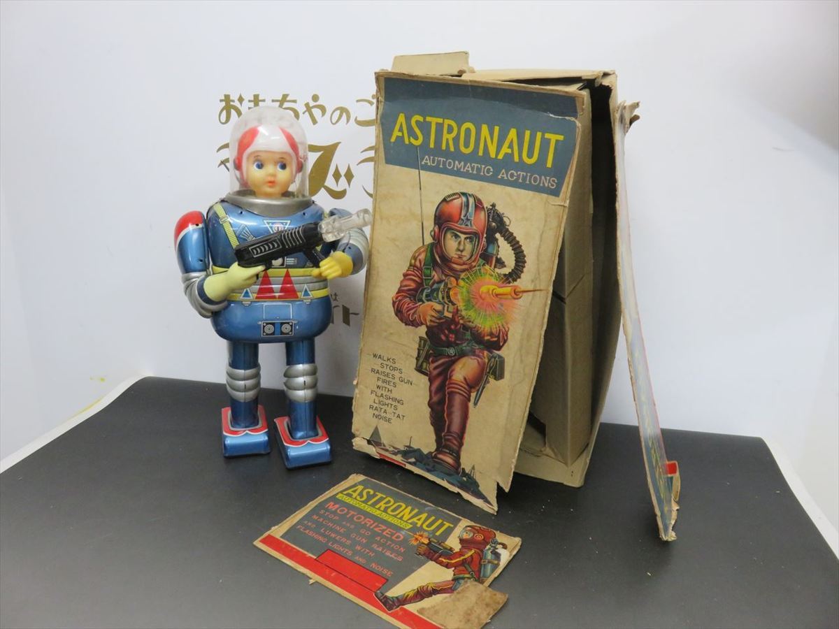 当時物 ダイヤ製 大型 アストロノーツ ブリキ ロボット 日本製 ソフビ
