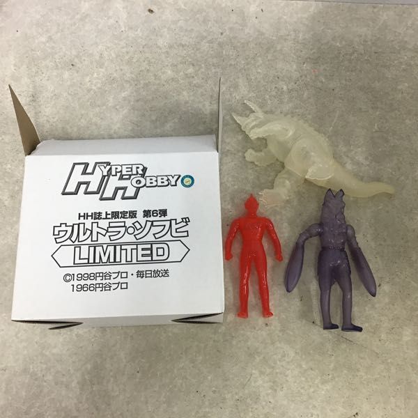 1円～ ハイパーホビー HH誌上限定 第6弾 ウルトラ・ソフビ LIMITED