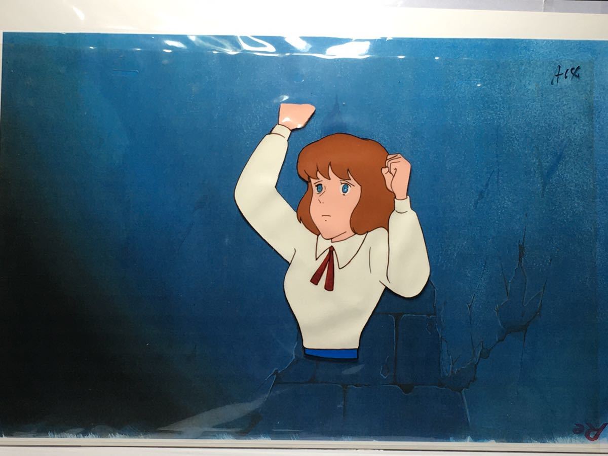 ルパン3世 カリオストロの城 セル画(Lupin The Third:The castle of