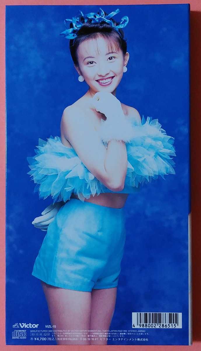 高橋由美子-SINGLE COLLECTION Steps CD フォトブック付き デジパック