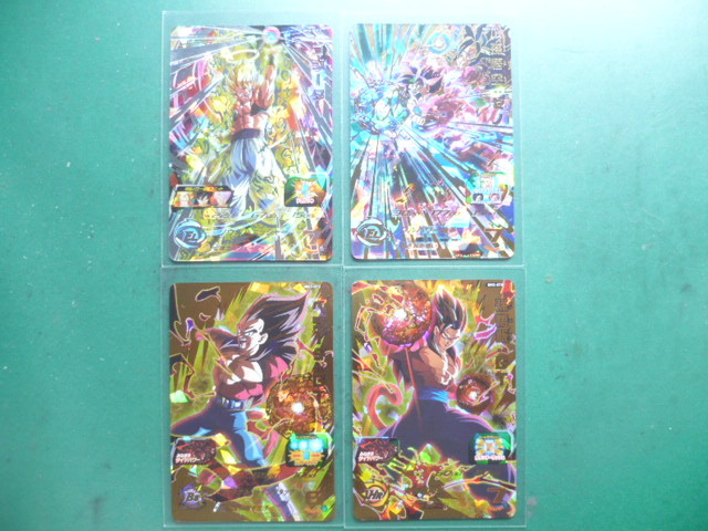 新品】☆スーパードラゴンボールヒーローズ BM3-SEC3 ゴジータ