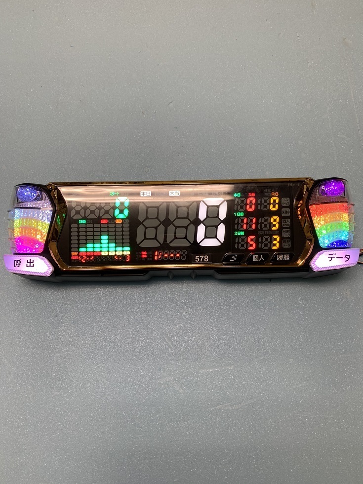 デー太郎ランプHawk (ホーク) デー太郎ランプHawk (ホーク) デー太郎