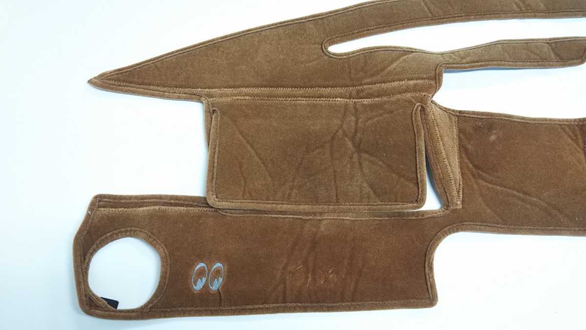 NCP30 NCP31 NCP35 bB ダッシュマット ムーンアイズ