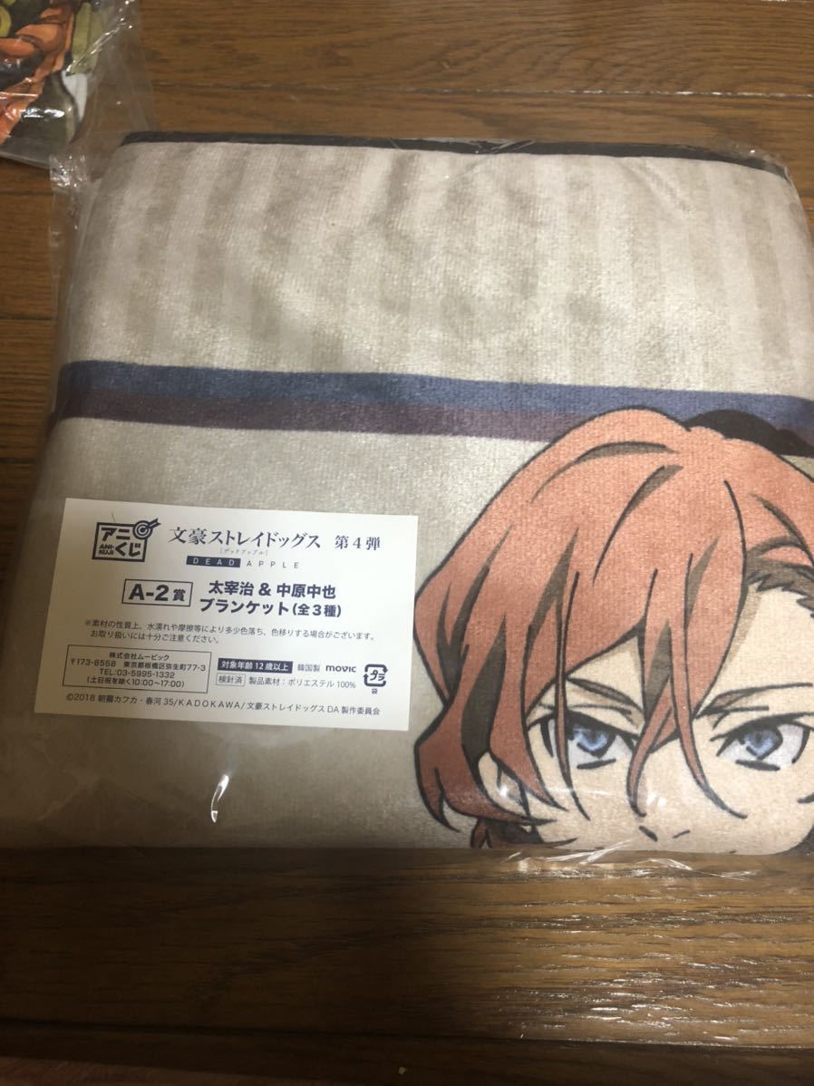 009-190717-n16643 □中古□Blu-ray　弱虫ペダル全13巻セット+劇場版Re:RIDE 収納BOX付　※未開封品含む