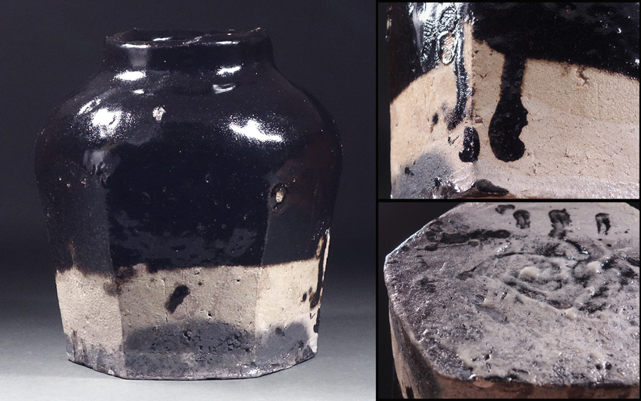 中島勝乃利　花器 中島勝乃利 花器 ∇花∇瀬戸の陶芸家【中島勝乃利】