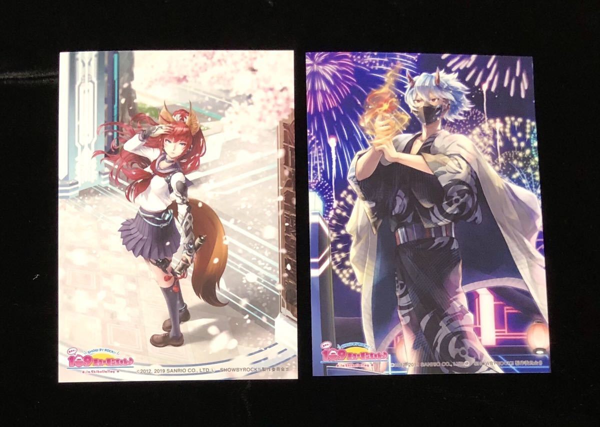 新品 Show By Rock 109ミューモンちゃん リアルブロマイド M D 2269年度卒業くノ一代表 燐 真夏忍法絶景花火奏の術 朧 忍迅雷音 Sb69 の落札情報詳細 ヤフオク落札価格情報 オークフリー スマートフォン版
