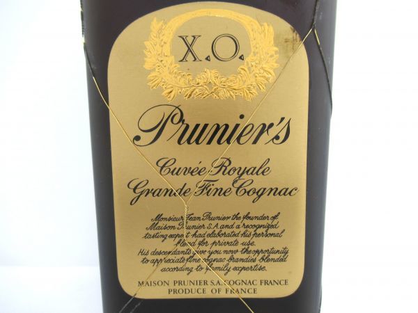 古酒、未開栓】古酒 Prunier