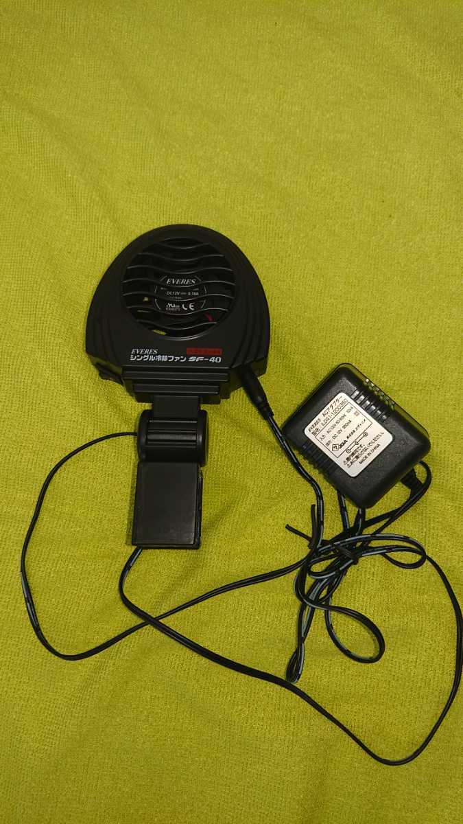 Everes 冷却ファンとサーモスタットのセット クーラー 扇風機 水槽 の落札情報詳細 ヤフオク落札価格情報 オークフリー スマートフォン版