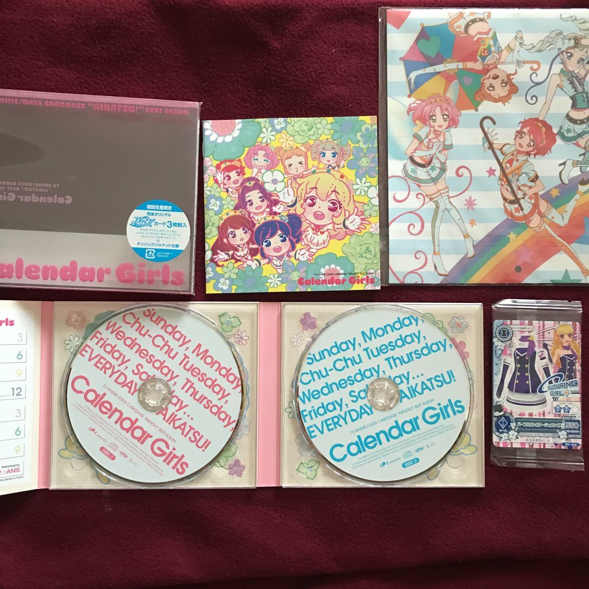 美品・初回限定特典付】データカードダス アイカツ ベストアルバム