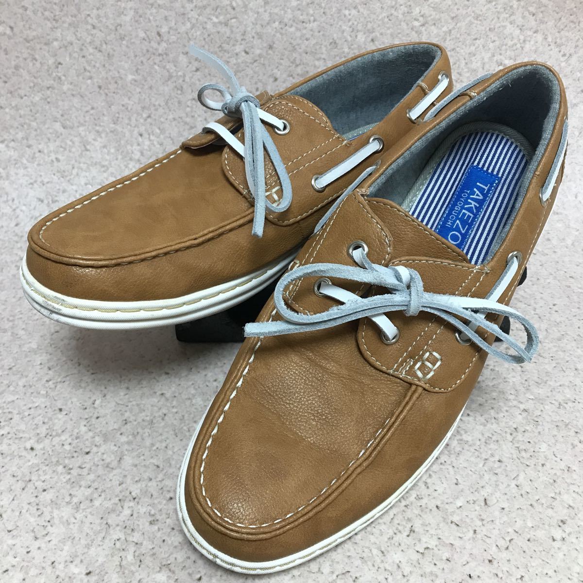 J1231 Takezo Toyoguchi タケゾウトヨグチ メンズ シューズ デッキシューズ 25 5cm ブラウン系 茶色 カジュアル 紳士靴 レザー の落札情報詳細 ヤフオク落札価格情報 オークフリー スマートフォン版