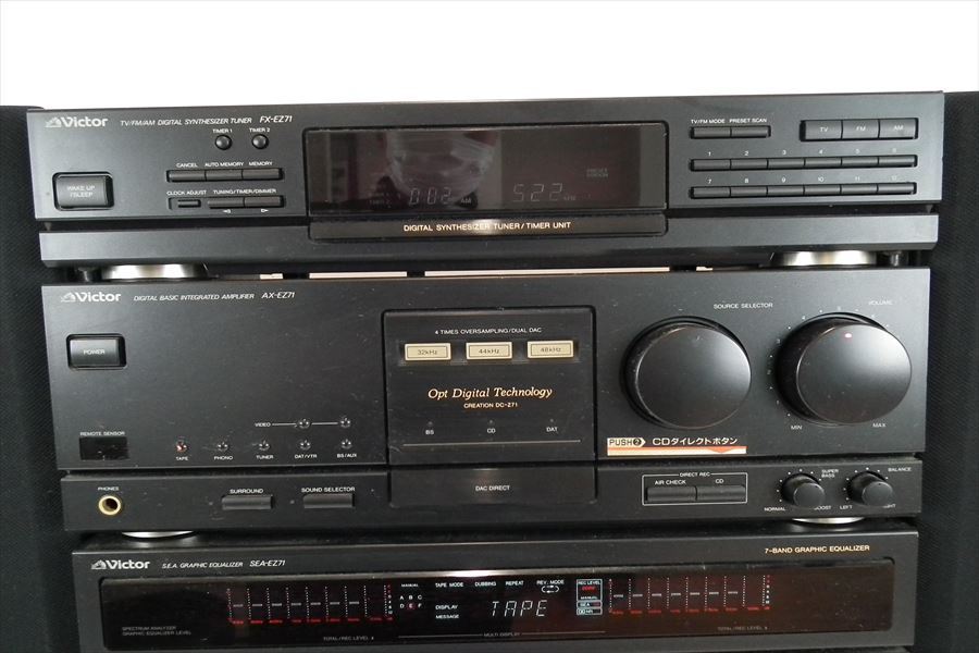 ☆ Victor ビクター システムコンポ FX-EZ71 XL-EZ71 TD-EZ71 SEA-EZ71