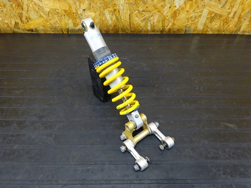 【200820】GAS GAS TXT250 リアサスペンション リアサス リアサスペンションリンク リアサスリンク ザックス 【ガスガス