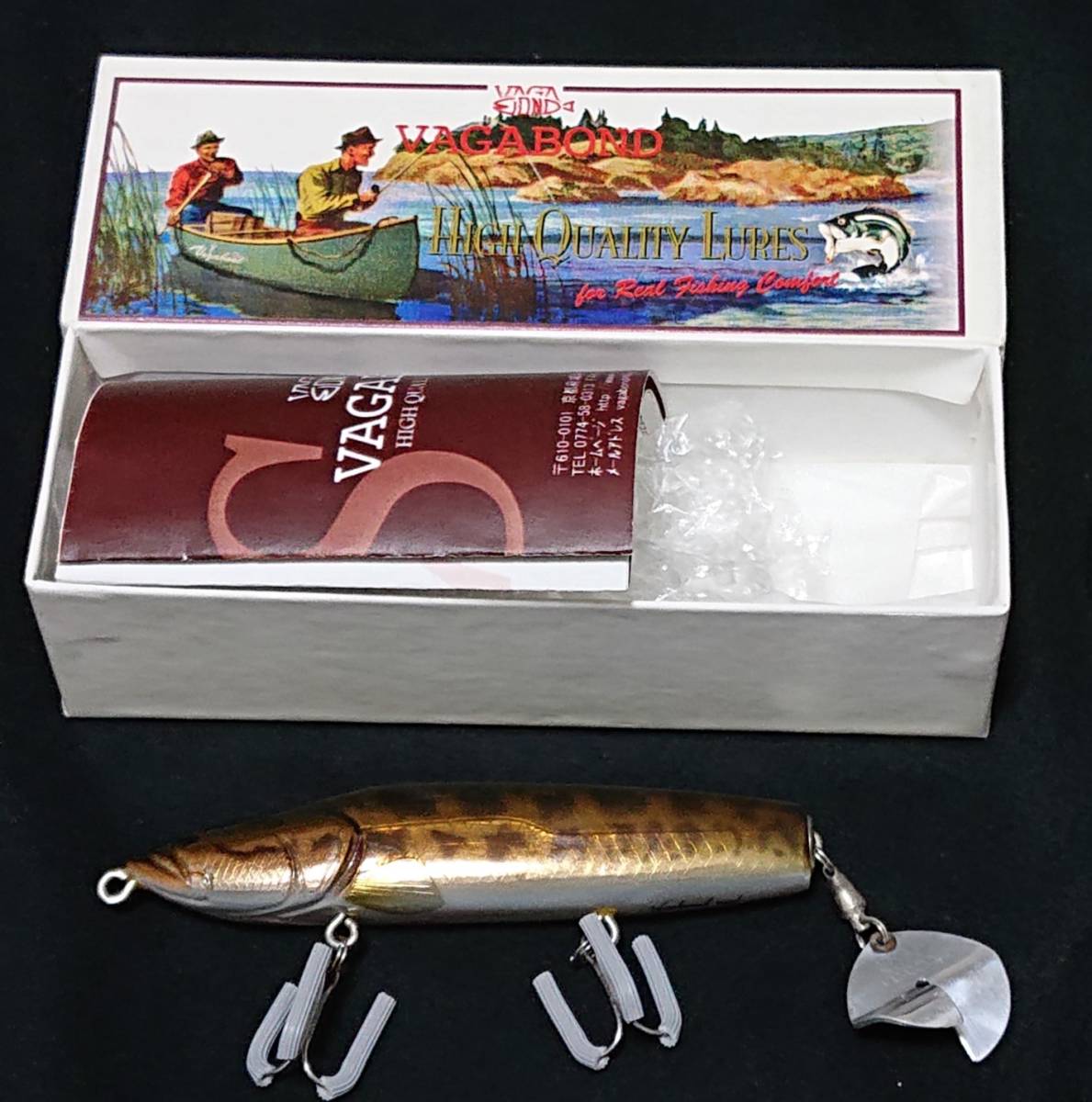 ヴァガボンドVAGABOND 雷魚ペンシル