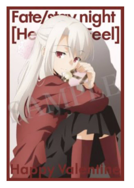 fate stay night マチアソビ バレンタイン タペストリー 間桐桜 fate