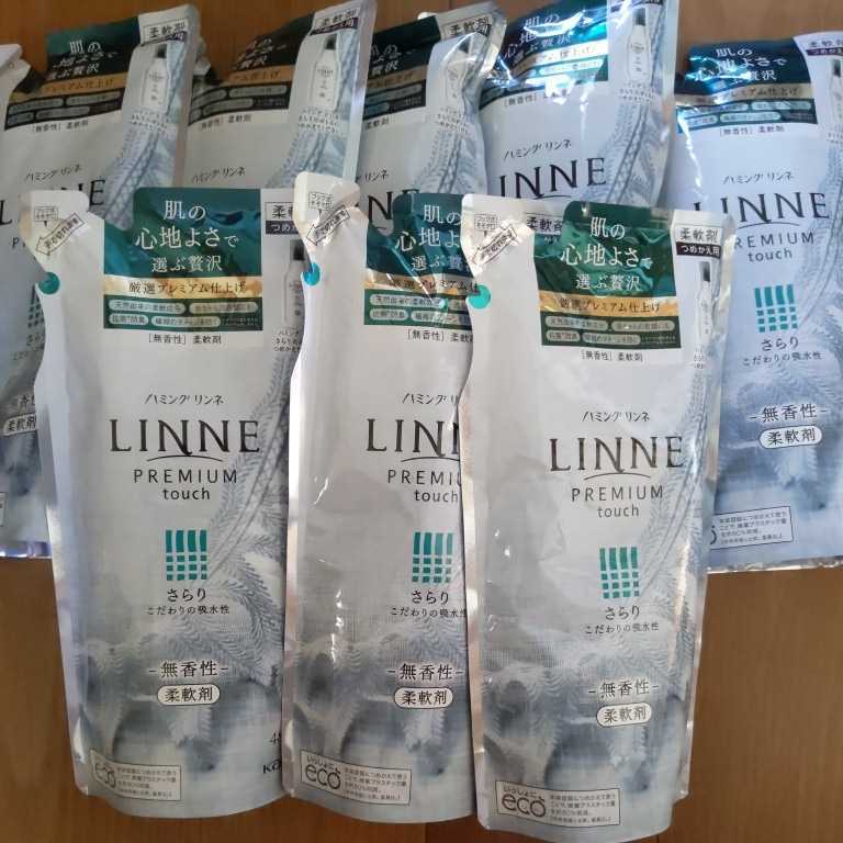 新品 新品未使用品 ハミングリンネlinne さらり Premium Touch つめかえ用480ml 8p こだわりの吸水性 無香性 花王 の落札情報詳細 ヤフオク落札価格情報 オークフリー スマートフォン版