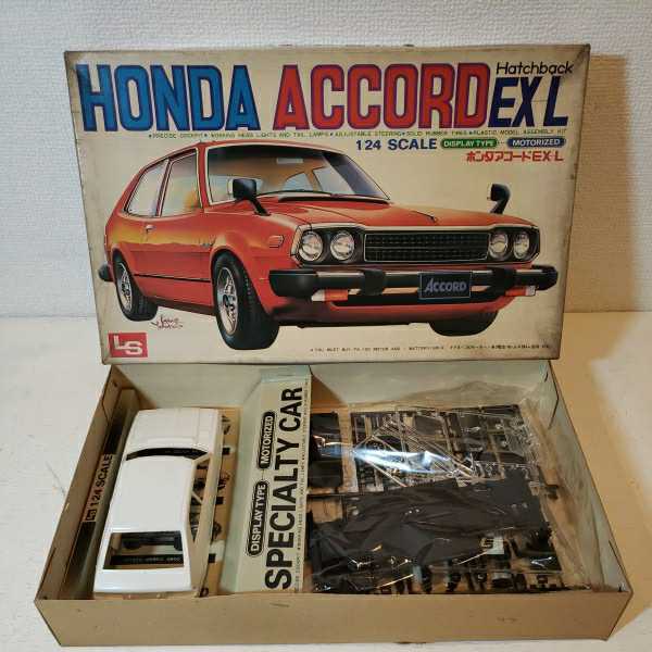 新品】☆未組立・未開封☆ LS HONDA ACCORD EX L ホンダ アコードEZ L