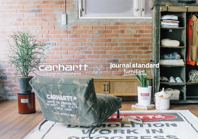 新品】Carhartt WIP BUNBUKU Dust Box journal standard Furniture