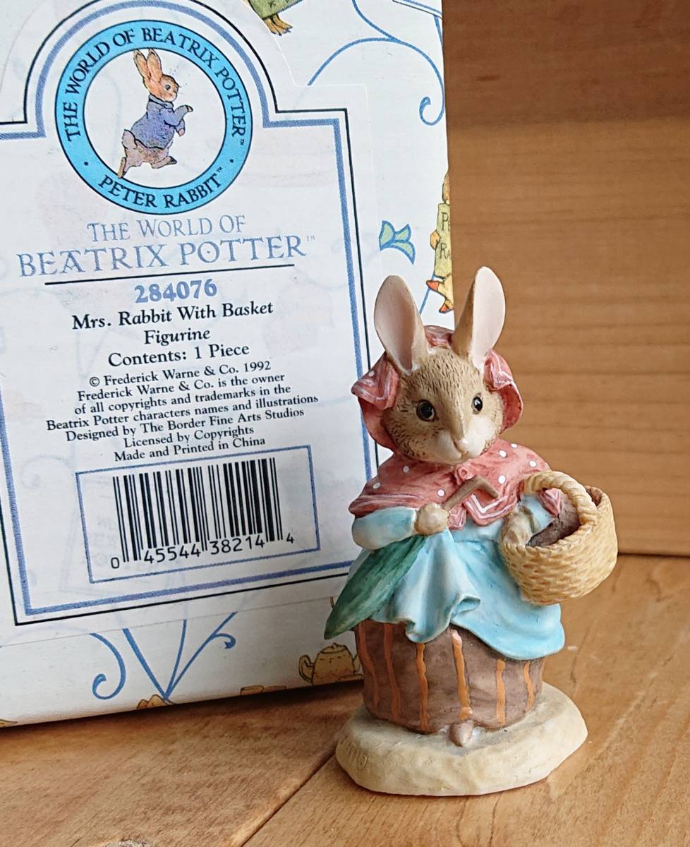 ハンカマンカ オルゴール ピーターラビット ボーダーファインアーツ