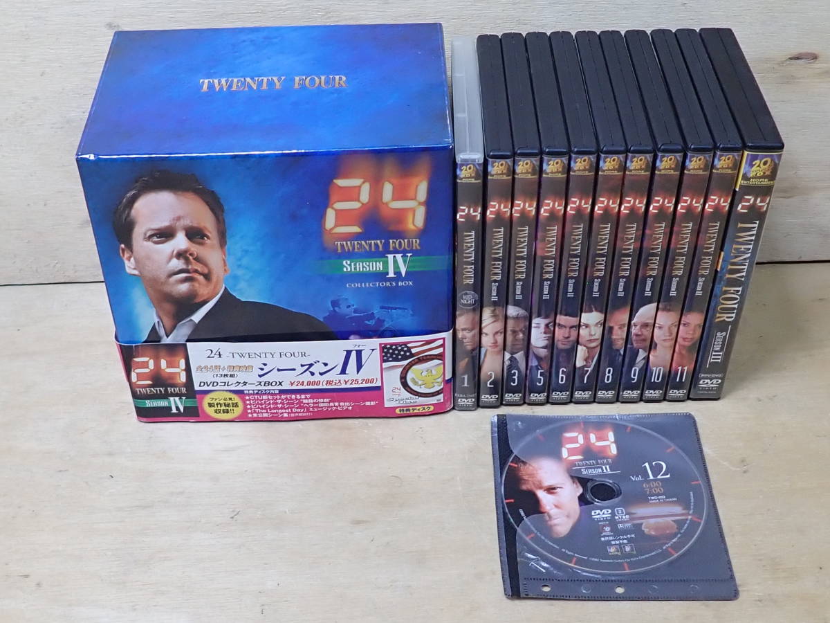 24-twenty-four-season2-2-3-5-12-season3-1-6-season4-1-12