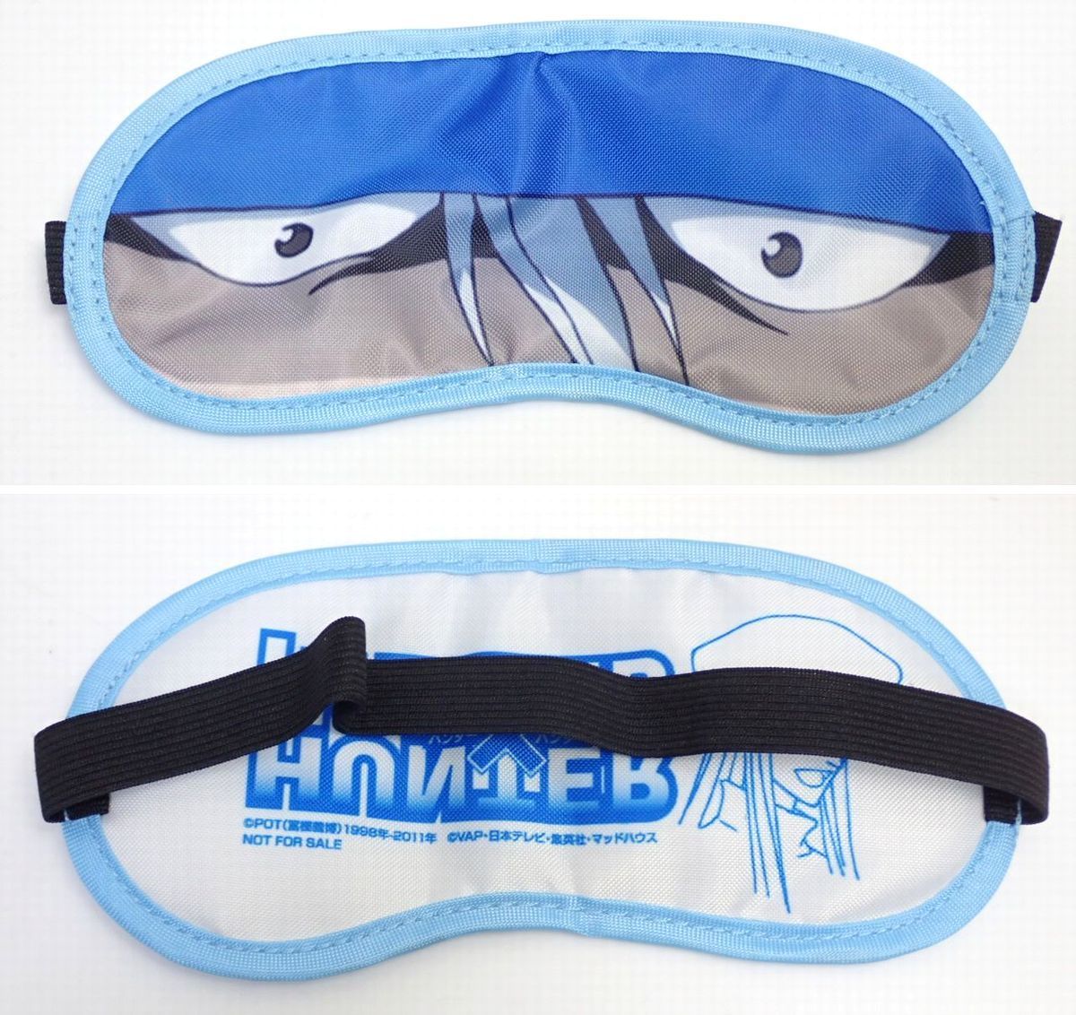 新品】☆未使用 HUNTER×HUNTER/ハンターハンター 初回生産限定特典