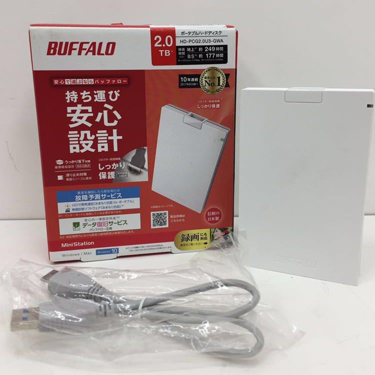 BUFFALO HD-PCG2.0U3-GBA 2TB BUFFALO 外付けHDD ブラック [ポータブル