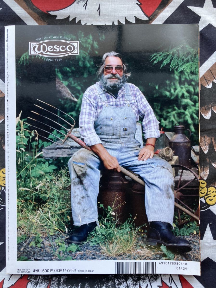 別冊free Easy フリーアンドイージー The Bootsman S Bible 永久保存版 送料無料 の落札情報詳細 ヤフオク落札価格情報 オークフリー スマートフォン版