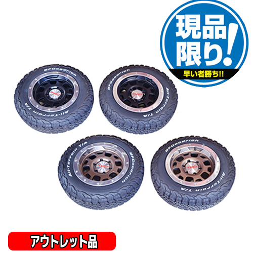 ハイエース TRD ホイールタイヤ4本セット 美品ハイエース TRD