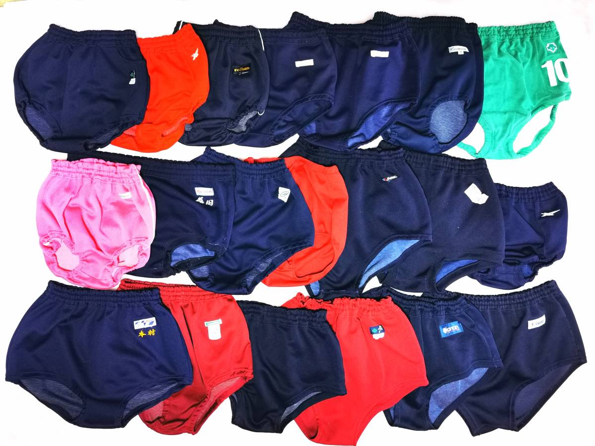 ダービースター スポーツウエア bloomers ブルマ アシックス ダービースター バレーボール 学販 ブルマ まとめて20枚