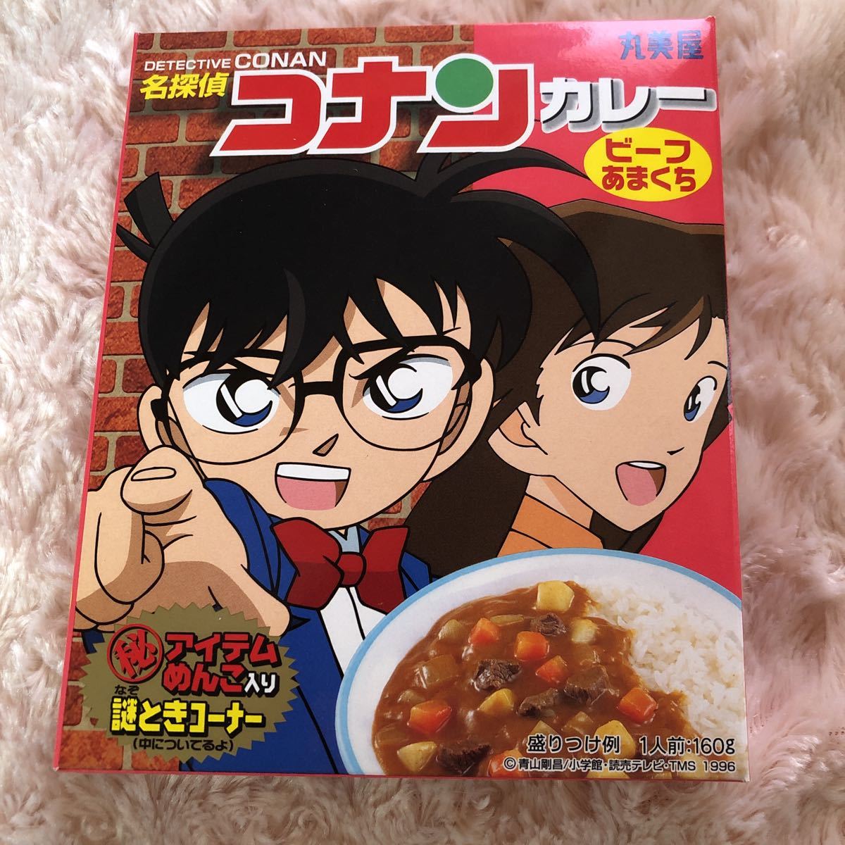名探偵コナン カレー パッケージ ピンク 丸美屋 の落札情報詳細 ヤフオク落札価格情報 オークフリー スマートフォン版