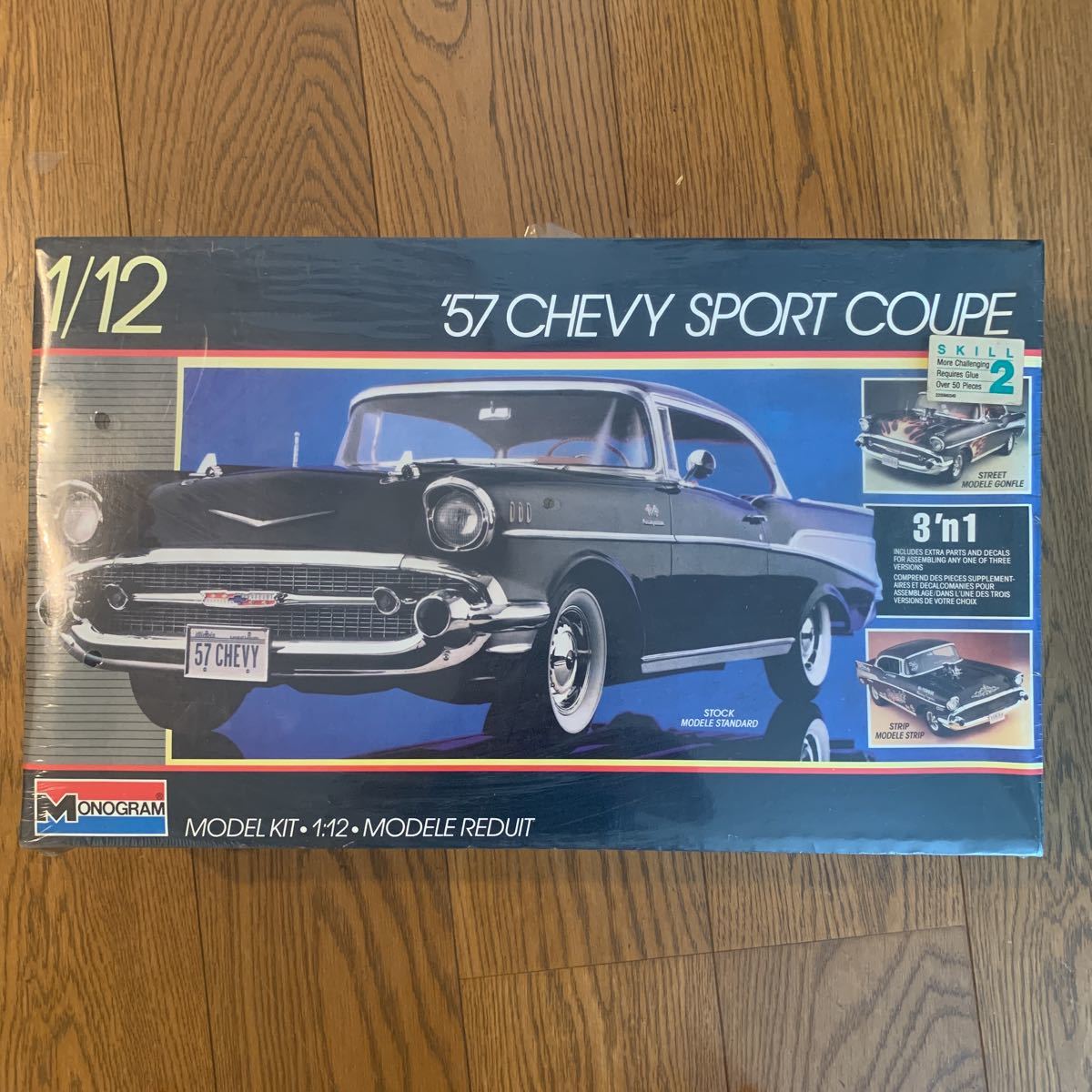新品】MONOGRAM 1/12 57CHEVY SPORT COUPE ビンテージプラモデル の 
