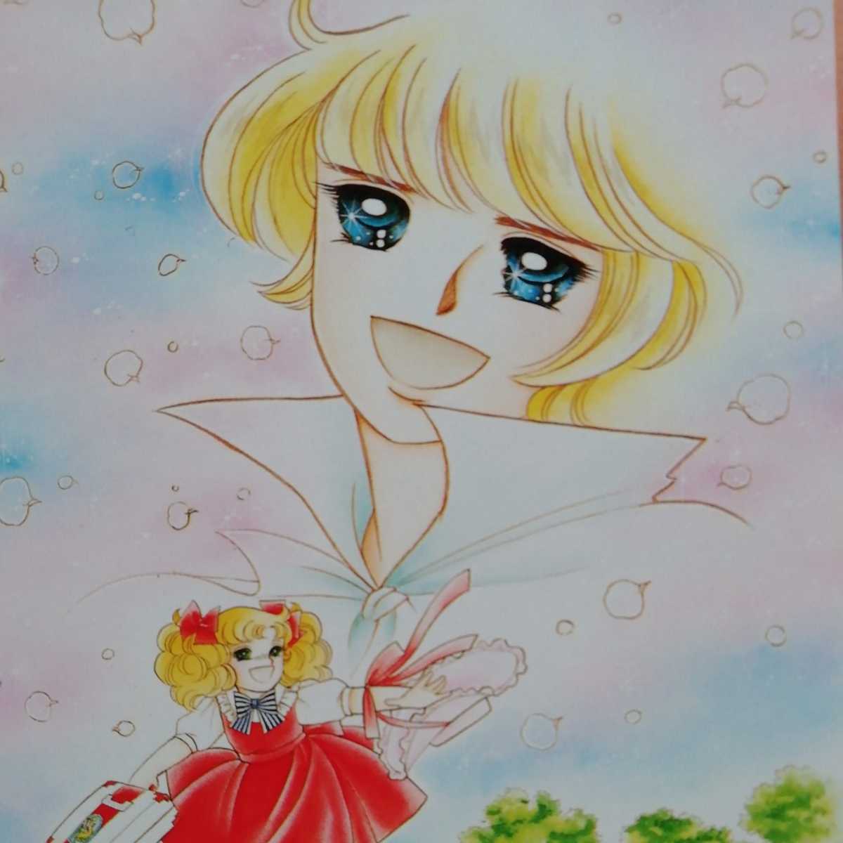 新品 いがらしゆみこ キャンディキャンディ ポストカード アンソニー の落札情報詳細 ヤフオク落札価格情報 オークフリー スマートフォン版