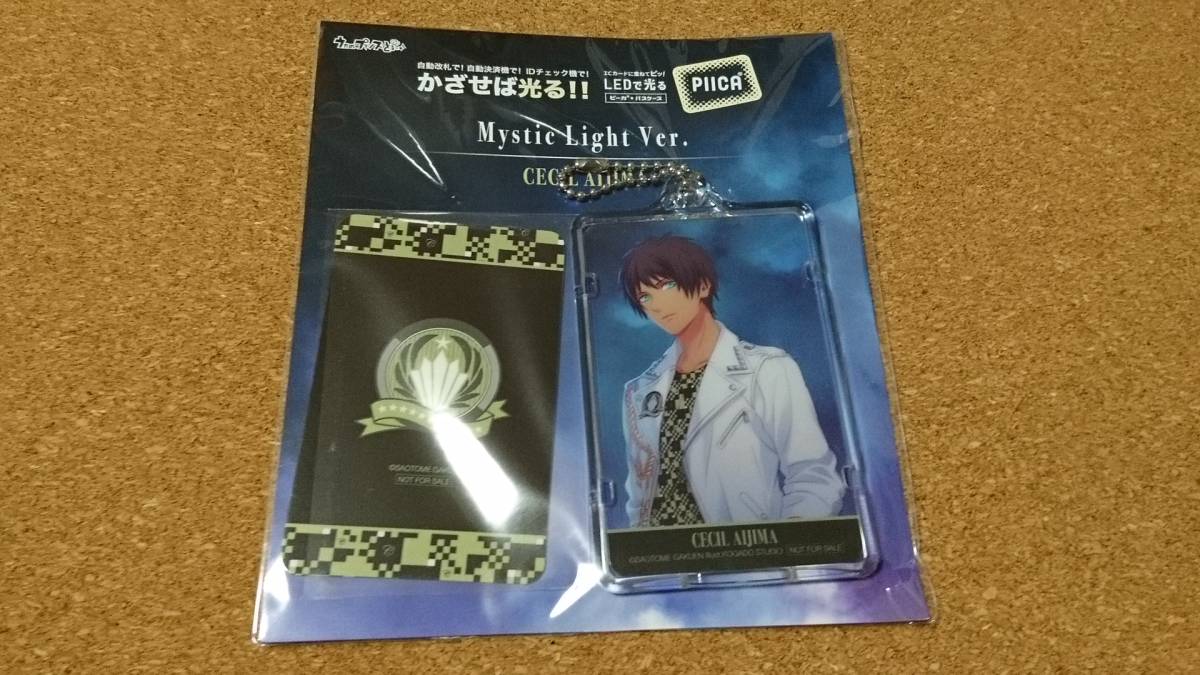 新品 アニメイトポイント景品 うたの プリンスさまっ Piica クリアパスケース付き 愛島セシル うたプリ の落札情報詳細 ヤフオク落札価格情報 オークフリー スマートフォン版