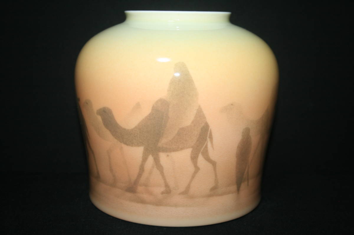 有田焼 宮内庁御用達 深川製磁 平山郁夫 シルクロード 花瓶 花器 花入 有田焼 宮内庁御用達 深川製磁 平山郁夫 シルクロード 花瓶 花器