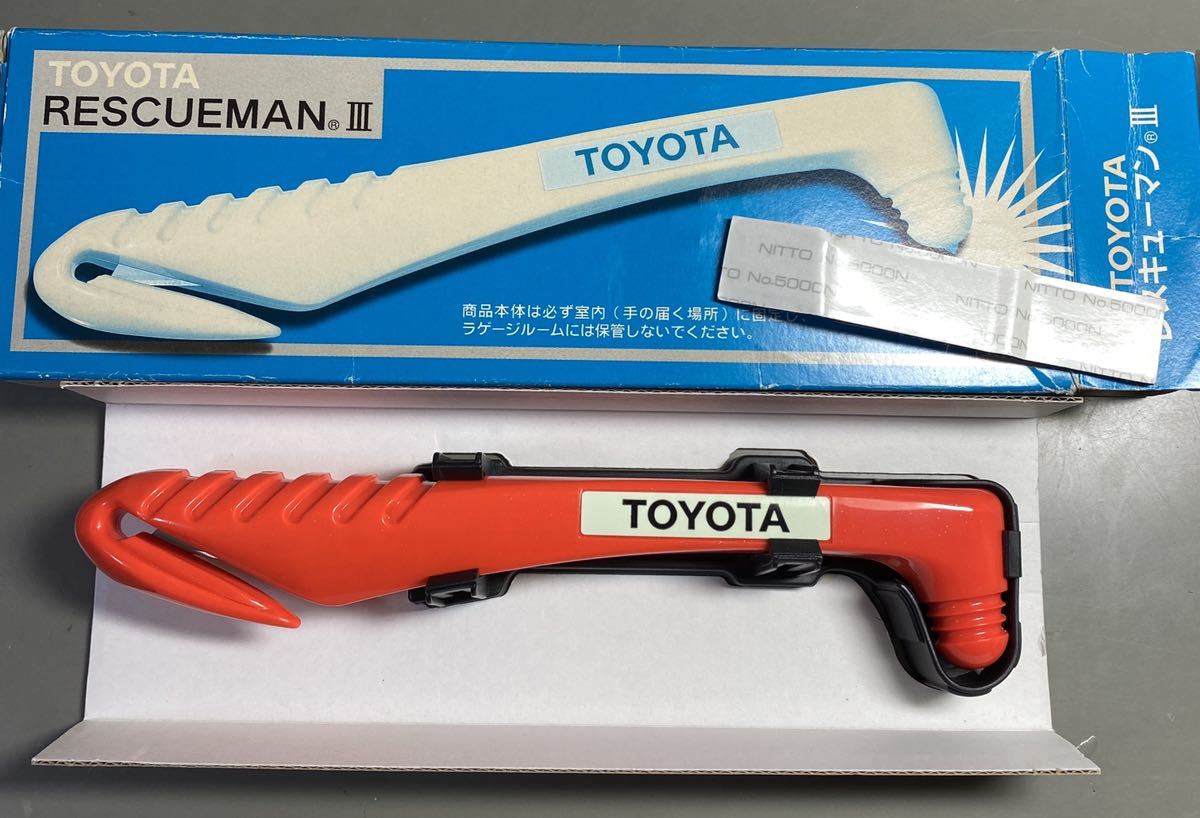 新品 トヨタ レスキューマンiii 車内閉じ込み脱出用ハンマー 新品 の落札情報詳細 ヤフオク落札価格情報 オークフリー スマートフォン版