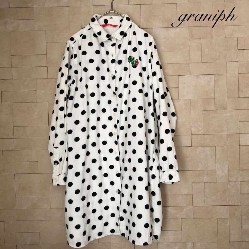 大人気 Graniph グラニフ エリックカール 絵本 はらぺこあおむし コラボ 水玉 シャツワンピース ドット柄 ネルシャツ 秋冬 レディースｆ の落札情報詳細 ヤフオク落札価格情報 オークフリー スマートフォン版
