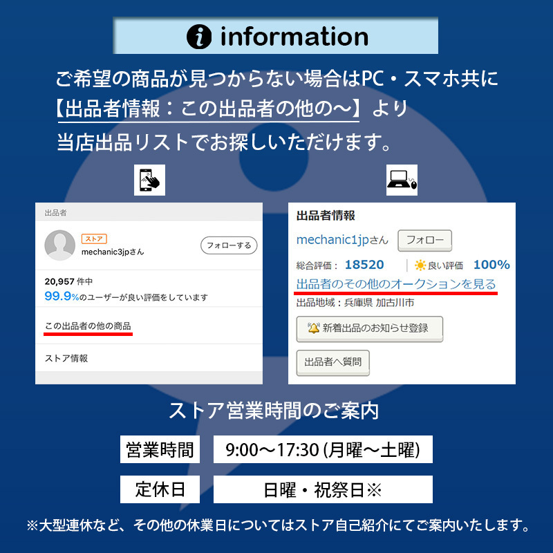 2021年秋冬新作 トヨタ クラウン DENSO クリーンエアフィルタープレミアム 014535-3900 DCP1015 ARS220 デンソー プレミアムフィルター 消臭 除菌 脱臭 エアコンフィルター2 990円 sarozambia.com 2021年秋冬新作 トヨタ クラウン DENSO クリーンエアフィルタープレミアム 014535-3900 DCP1015 ARS220 デンソー プレミアムフィルター 消臭 除菌 脱臭 エアコンフィルター2 990円 sarozambia.com