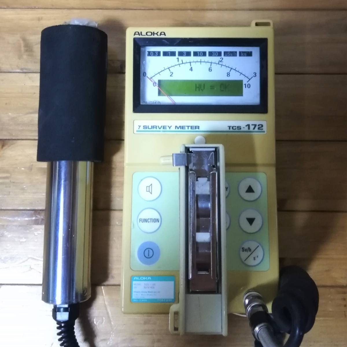 放射線測定器　中古 ★日立アロカメディカル　TCS-172B 日立 ☆日立アロカメディカル TCS-172B・シンチレーション