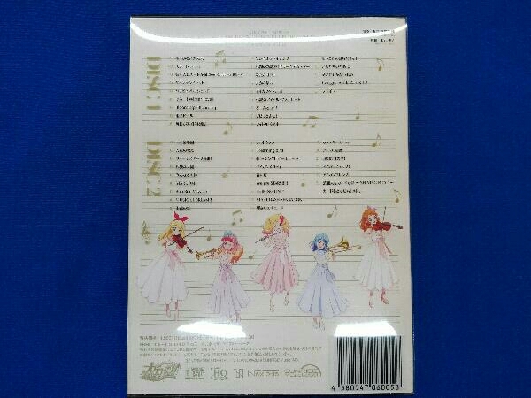 アイカツ オーケストラコンサート オケカツ アルバム 【SALE/67%OFF】 アイカツ オーケストラコンサート オケカツ アルバム 【SALE/67%OFF】