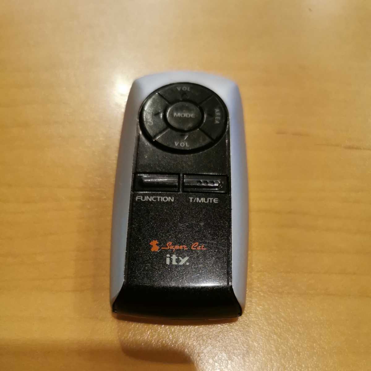 ユピテル スーパーキャット Z1100 レーザー レーダー 箱無し ユピテル