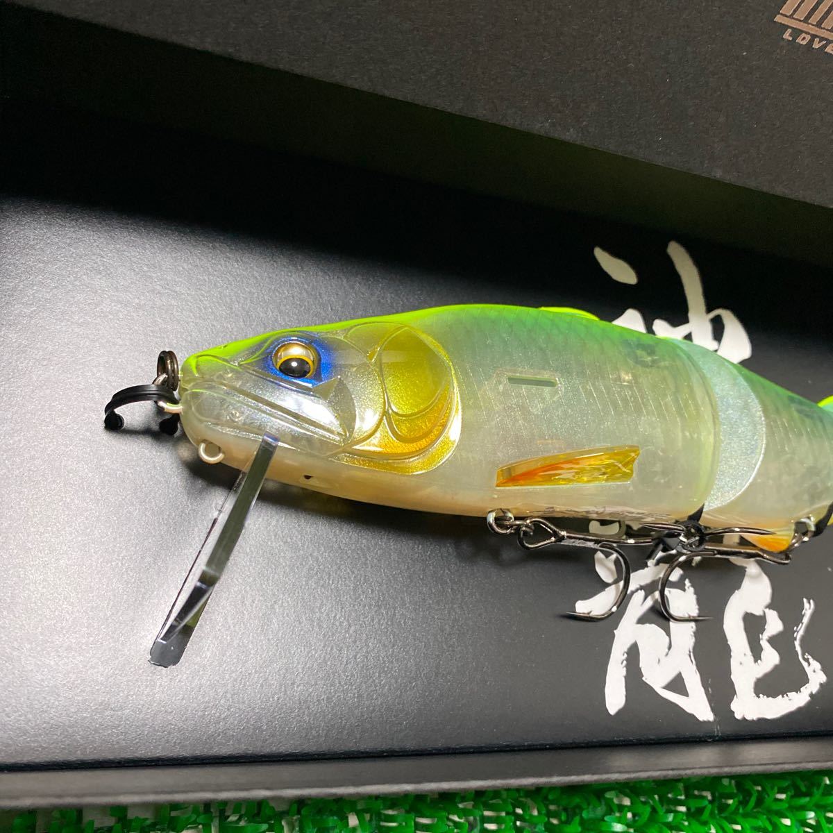 イマカツ レプリケーター 神龍 290 ストロングチャート