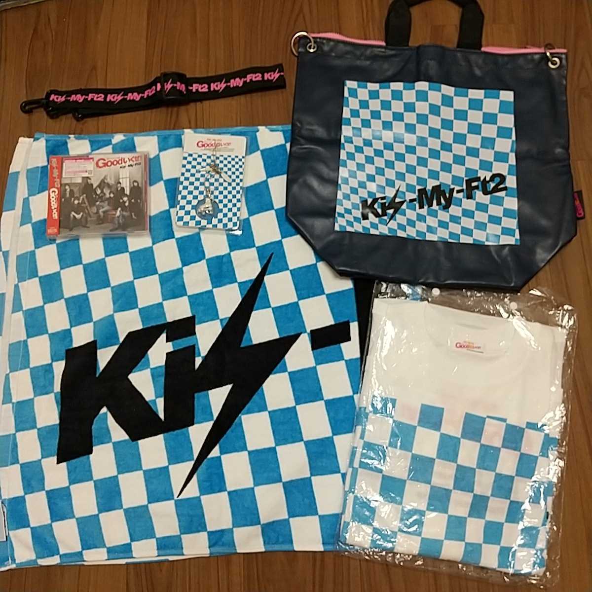Kis-My-Ft2グッズ2013「Goodいくぜ！」タオルバックTシャツローラー