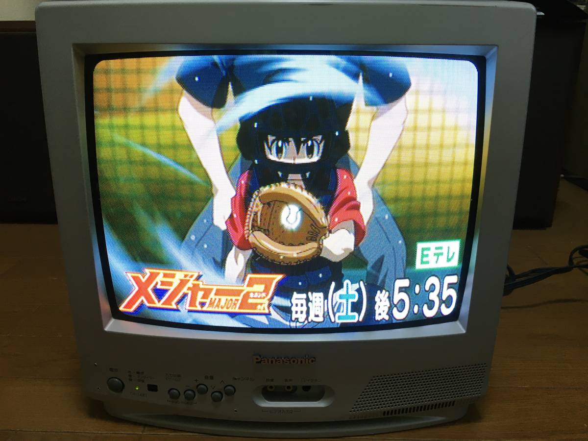 Panasonic ブラウン管 テレビ TH-14R1 2000年製 Panasonic ブラウン管 テレビ TH-14R1 2000年製（パナソニック