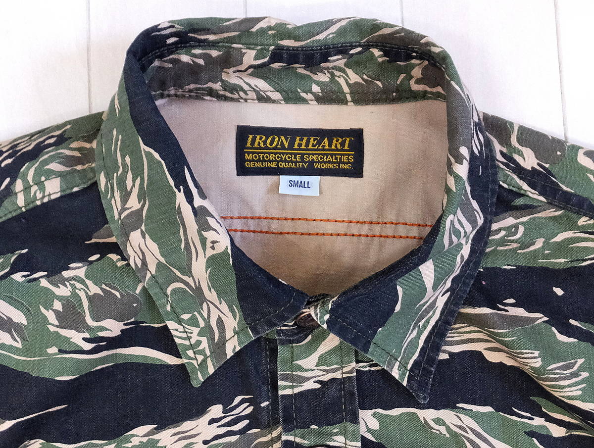 IRON HEART(アイアンハート) タイガーカモフラージュCPOシャツ