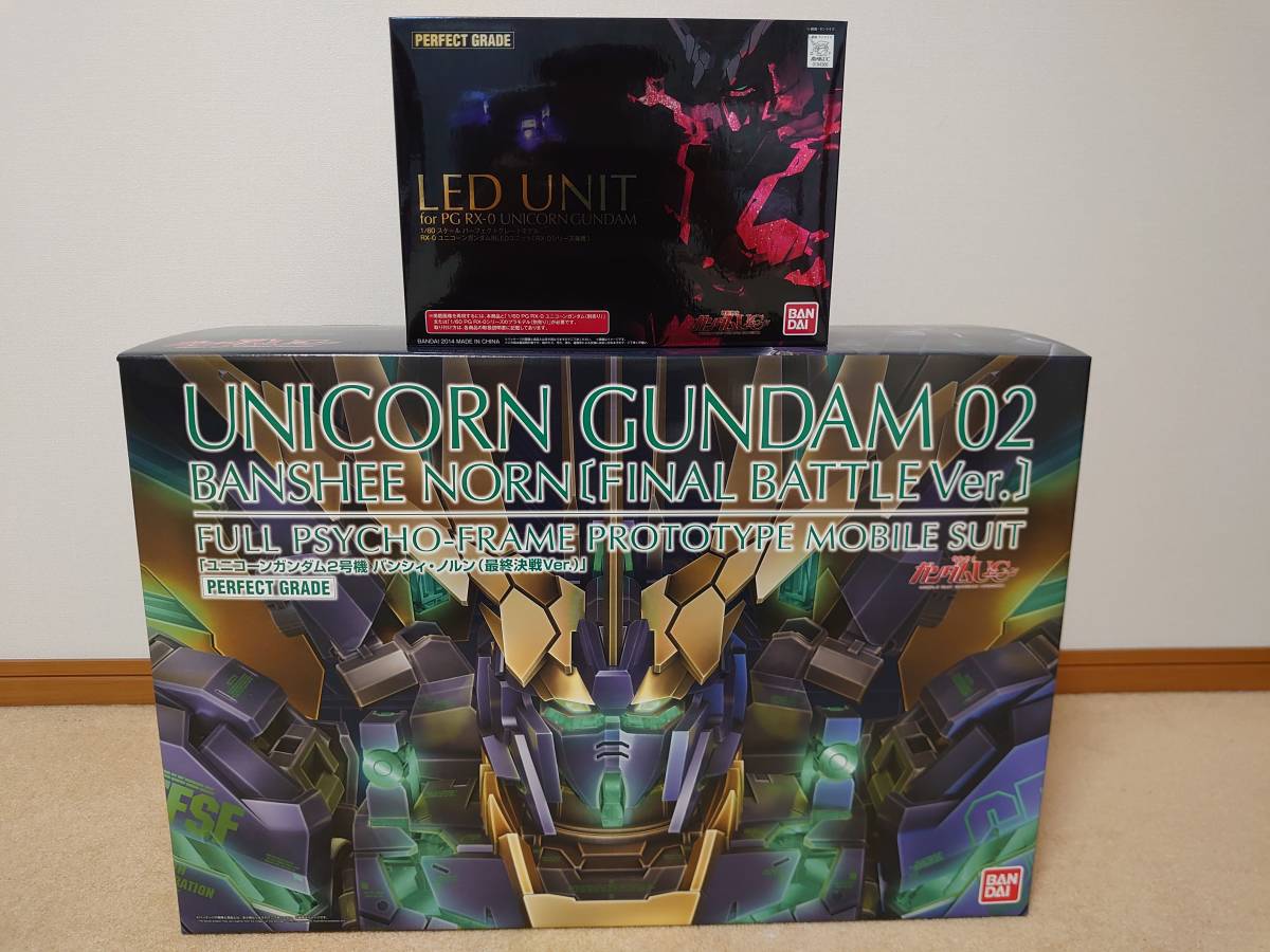 PGバンシィ最終決戦ver＋LEDユニット ガンプラ「PG 1/60 RX-0[N
