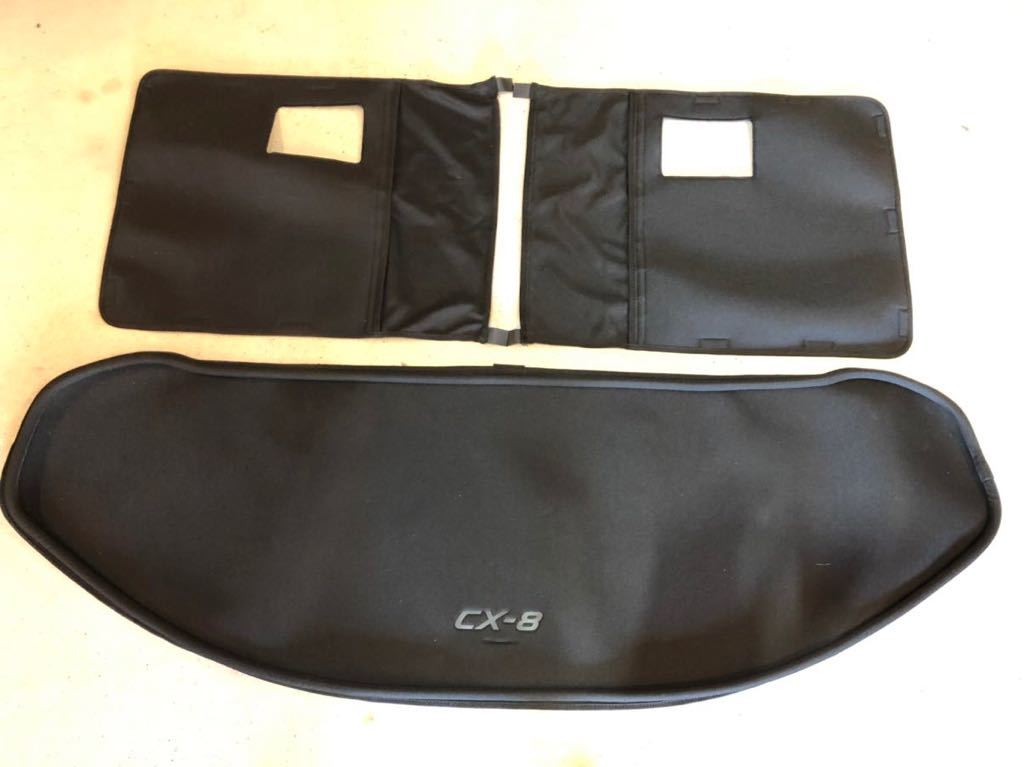 純正 マツダ Cx 8 Cx8 ラゲッジマット ラゲージマット トランクマット トランクトレイ オプション Kg2p ラゲッジトレイ ソフトタイプ の落札情報詳細 ヤフオク落札価格情報 オークフリー スマートフォン版