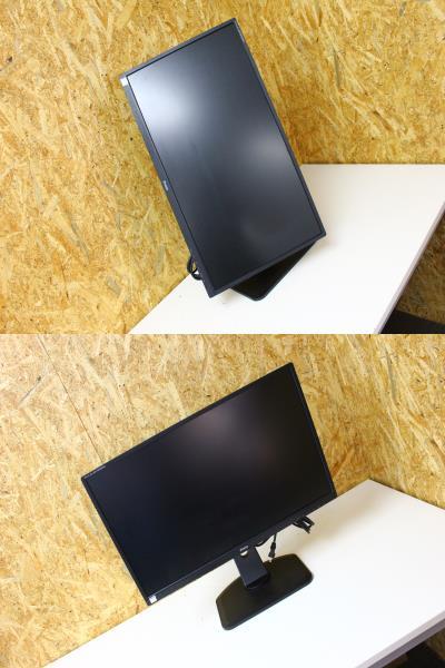KD08291 iiyama PL2783Q 液晶 モニター ディ 