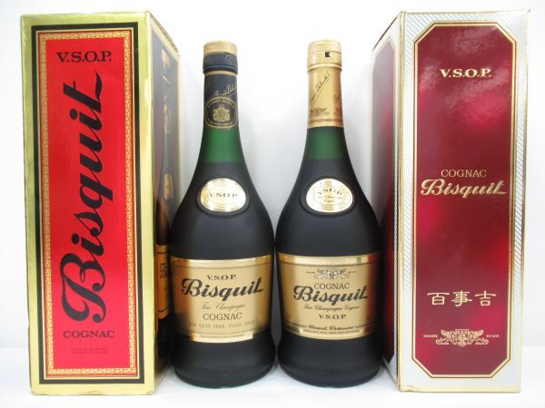 Bisquit Fine Champagne コニャック ビスキー VSOP Bisquit Fine