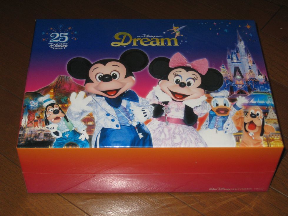 ディズニー英会話講座 英語 語学 ユーキャン マジカルイングリッシュストーリーズ ディズニー英会話講座 英語 語学 ユーキャン マジカルイングリッシュストーリーズ Studiodeiure It