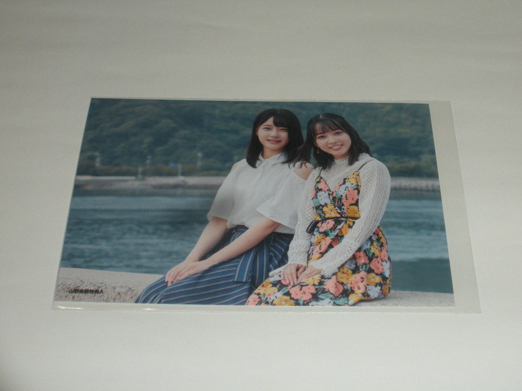 Stu48 瀧野由美子 石田みなみ 5th シングル 思い出せる恋をしよう 山野楽器店舗 限定 外付け 特典 生写真 1枚 タイプａ の落札情報詳細 ヤフオク落札価格情報 オークフリー スマートフォン版